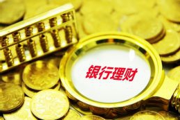 中国驻尼泊尔大使馆“甘露计划”民生工程在马德西省启动