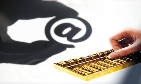 中东问题专家：以伊停火存在脆弱性，走向谈判仍需艰难过程